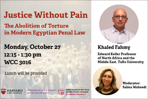 Khaled Fahmy talk