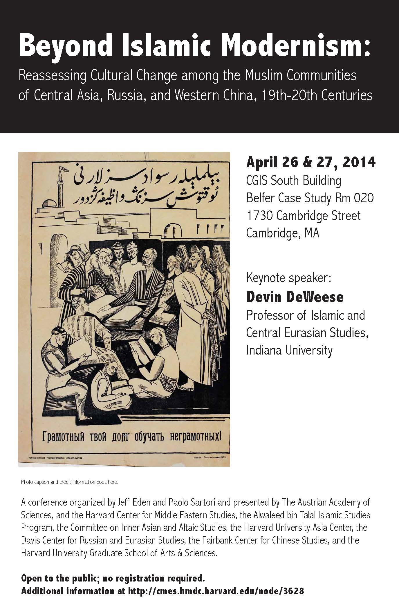 beyond_islamic_modernism_-_april_2014.jpg