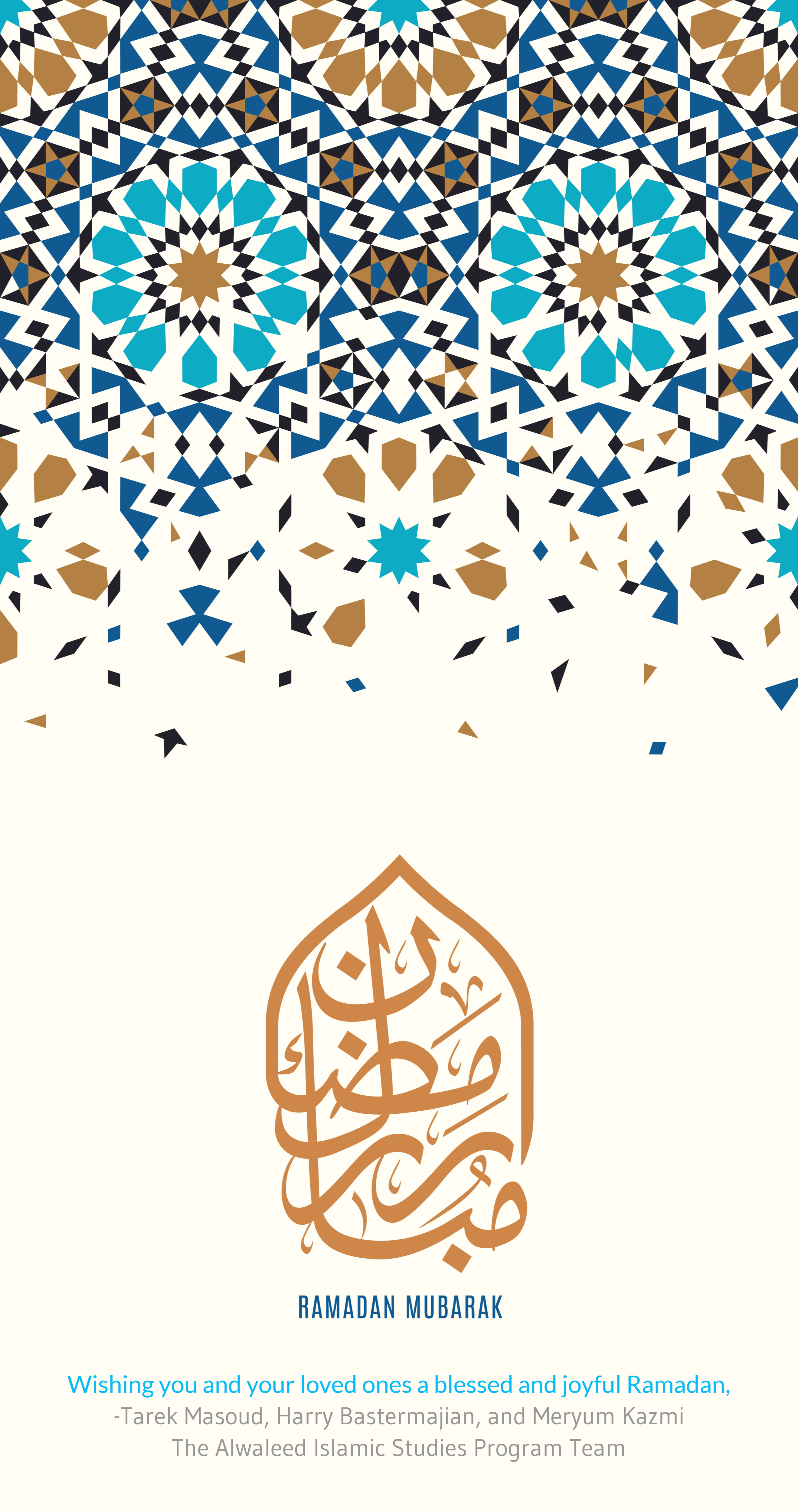 Ramadan Mubarak 2021