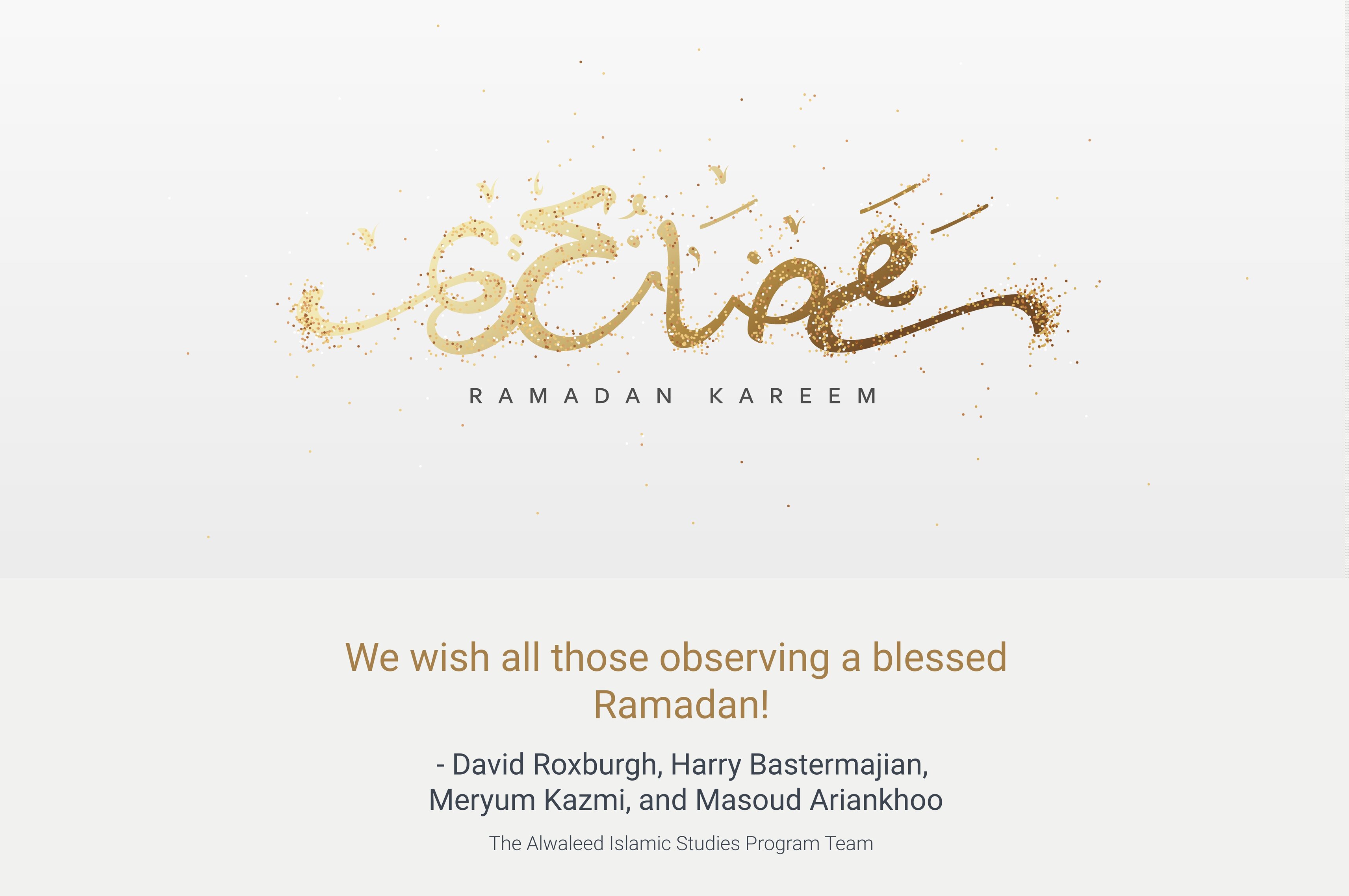 Ramadan 1446