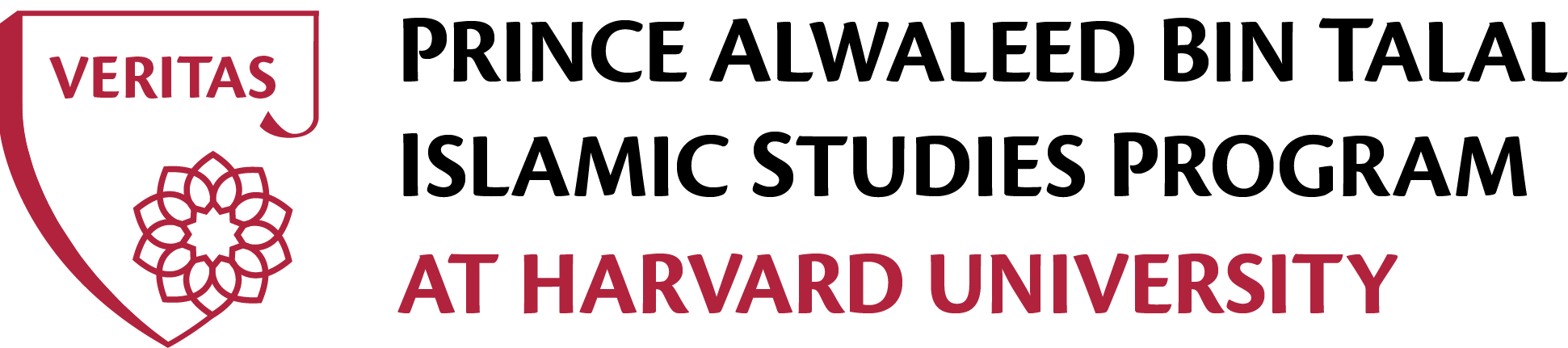 Alwaleed Islamic Studies Program