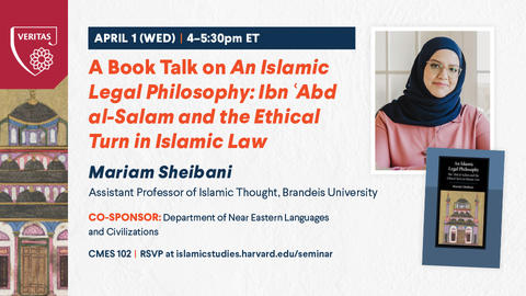 Mariam Sheibani Book Talk