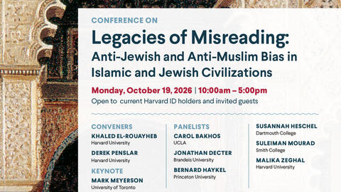 Legacies of Misreading Conference