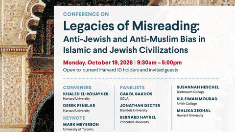 Legacies of Misreading Conference