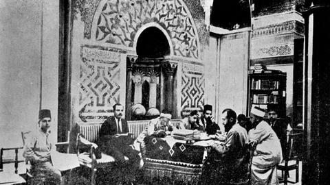 Zaheria Library, Damascus