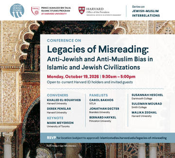 Legacies of Misreading Conference