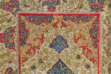 rug