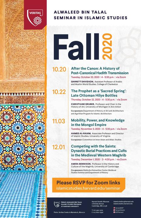 Fall 2020 seminars