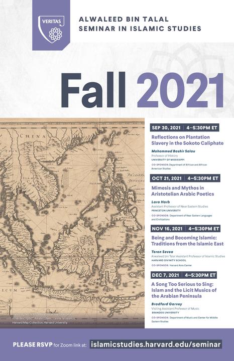 Fall 2021 Seminar Poster