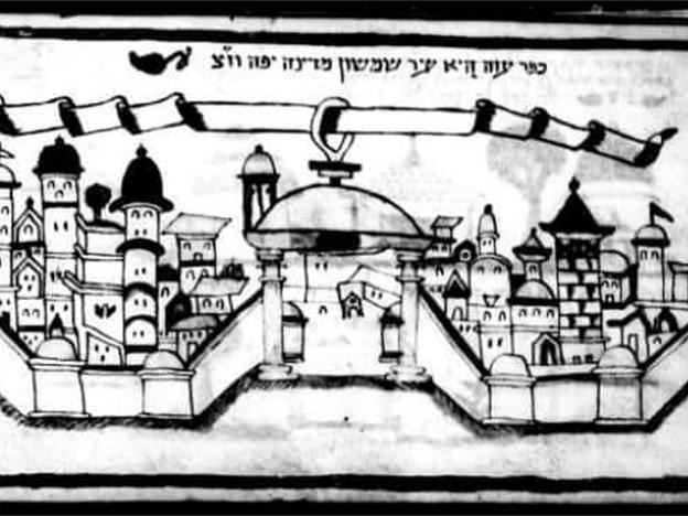Gaza 16th century