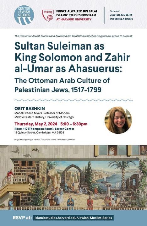 Orit Bashkin lecture