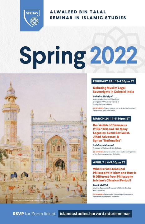 Spring 2022 Seminar Poster