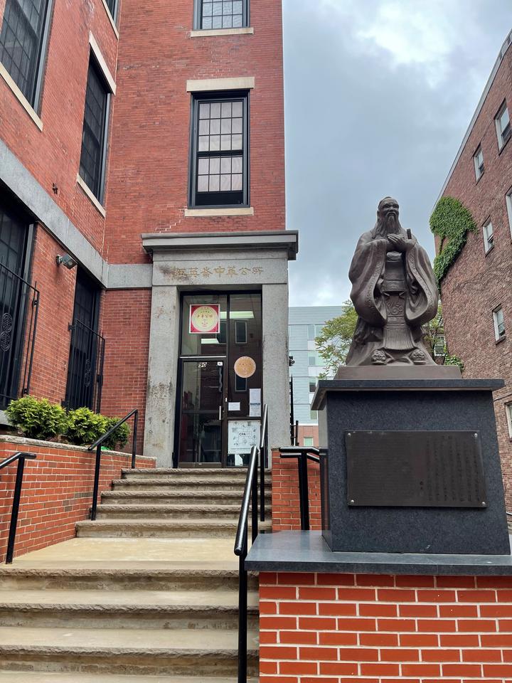 Chinese Benevolent Association