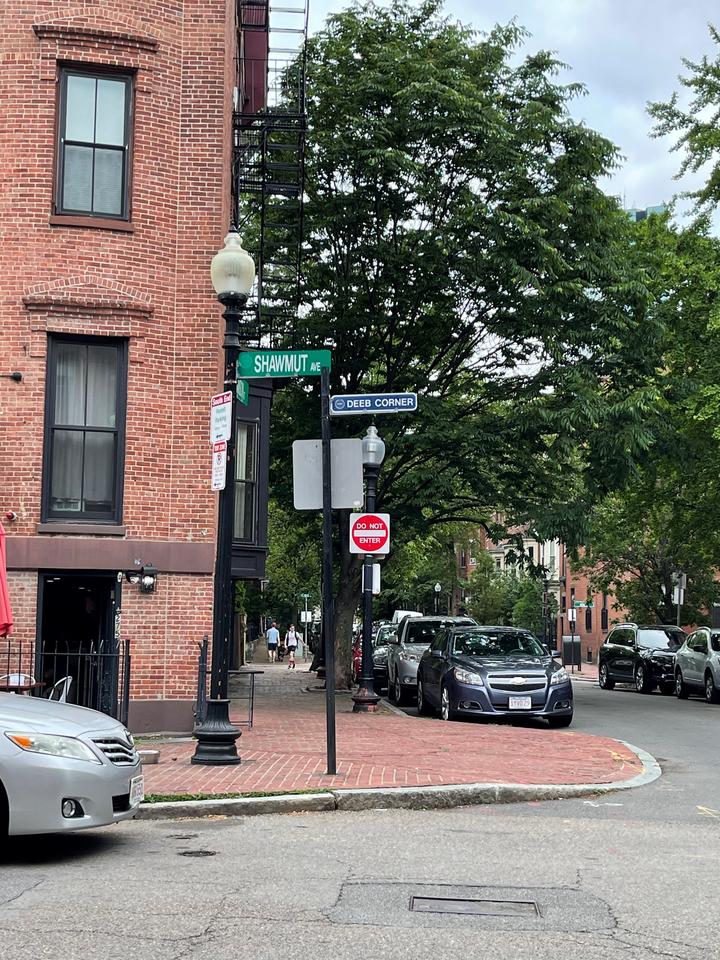 Deeb Corner