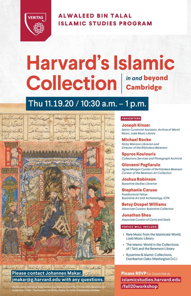 Harvard Islamic Collection in and beyond Cambridge