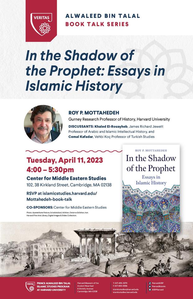Roy Mottahedeh book talk