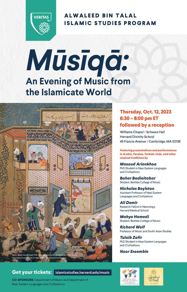 Musiqa