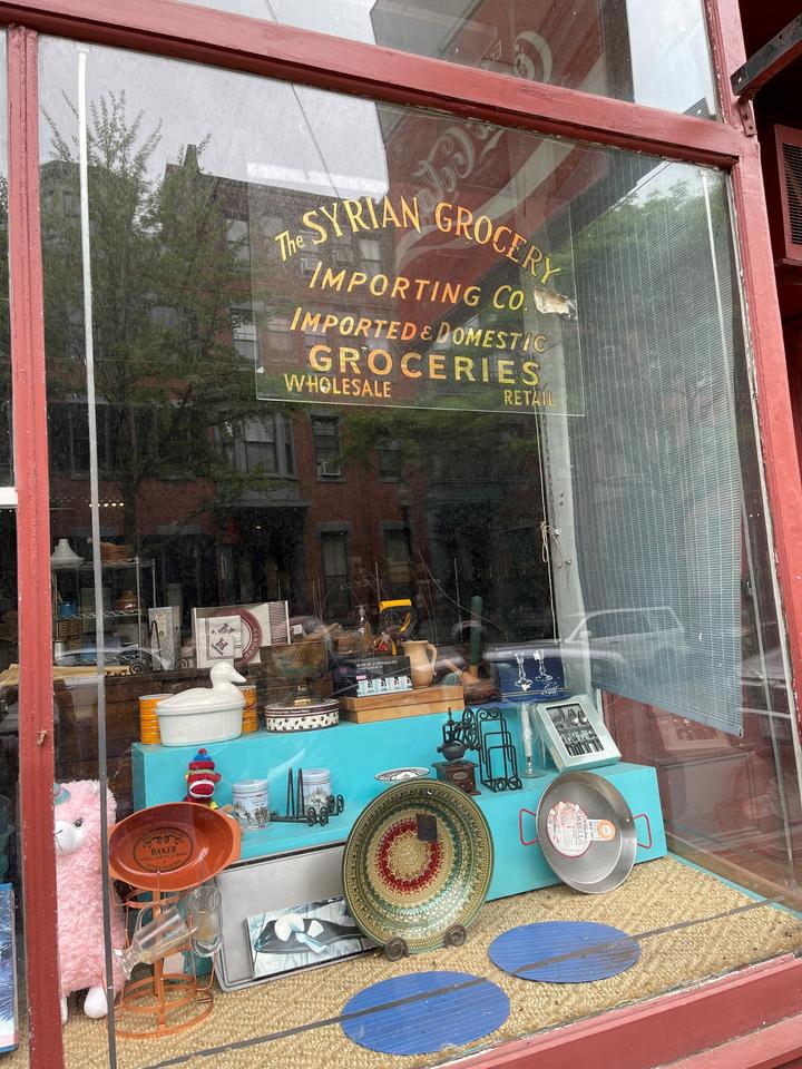 Syrian Import Store