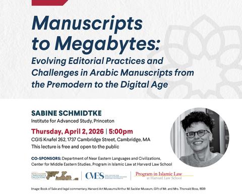 Sabine Schmidtke lecture