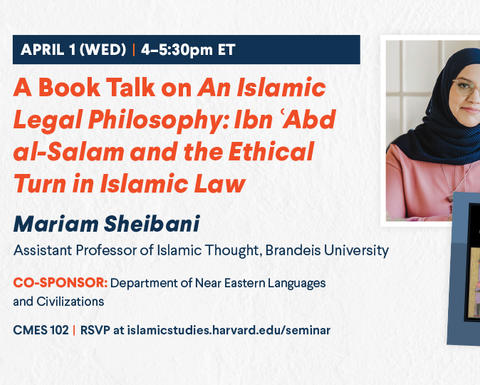 Mariam Sheibani Book Talk