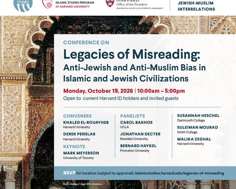 Legacies of Misreading Conference