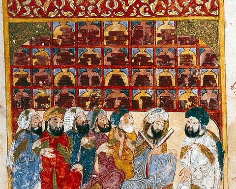 Bayt al-hikma